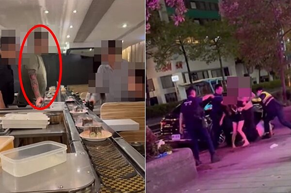 「茶碗蒸之亂」刺青男起底!「2原因」風向逆轉,眾人全挺他。圖/翻攝臉書爆料公社