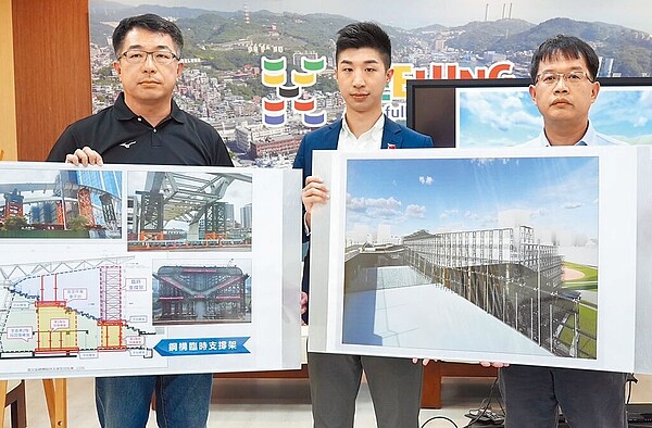 基隆市立田徑場主建築拆除重建工程去年重新招標，並於今年3月復開工，但承造商發現原結構設計恐有安全疑慮。基市府發言人余治明（中）、市立體育場場長林柏樹（右）、慶霖營造副總黃振華（左）13日對外說明，針對工程設計缺失將追究責任，並辦理變更設計。（基隆市政府提供／徐佑昇基隆傳真）