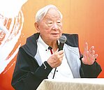 示警地緣政治趨勢影響　張忠謀：台積面臨嚴峻挑戰