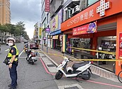 北上找工作一個月…三重18歲女墜樓身亡　警：初步排除他殺