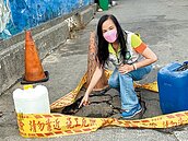 彰化3個月內塌4次　塭仔港頻現路坑