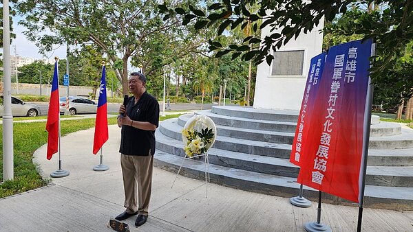 高雄市國軍眷村文化發展協會理事長趙怡表示,沒有這些軍人保障台海安全,就沒有台灣民主的繁榮社會。圖/高雄市國軍眷村文化發展協會提供