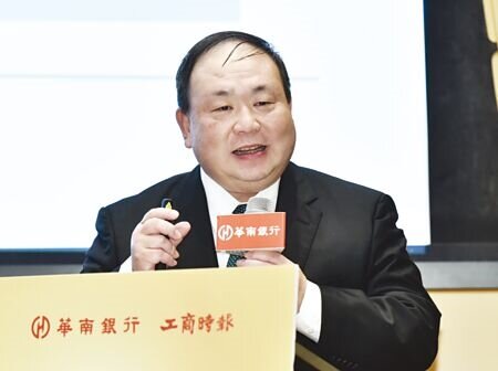 法國巴黎人壽台灣分公司總經理戴朝暉出席。圖∕顏謙隆