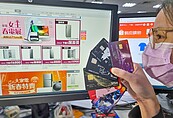 旅遊潮、消費購物推升…刷卡額攀高　今年衝4兆元