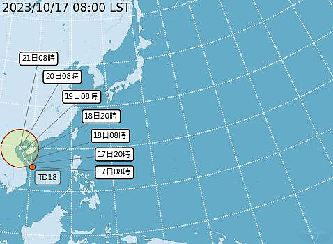 中央氣象署指出,台灣西南方海域生成熱帶低壓TD18,預估18日有機會增強為今年第16號颱風「三巴」。圖/中央氣象署提供