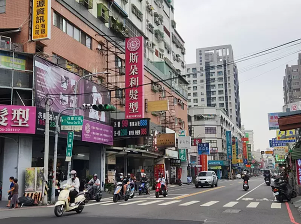 永康街景圖。圖/東森房屋提供