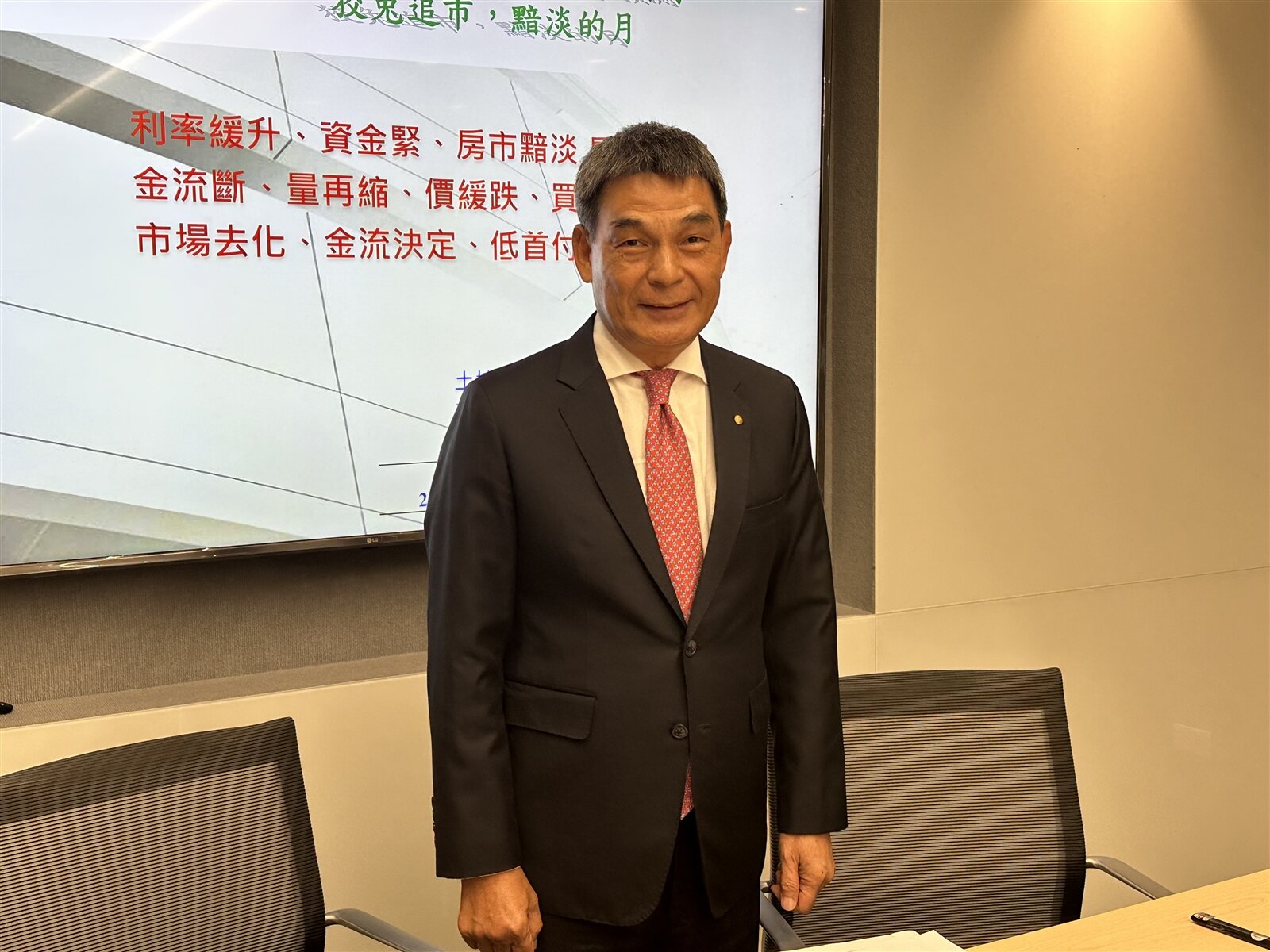 戴德梁行董事總經理顏炳立。記者朱曼寧/攝影