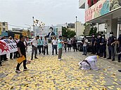 彰化永靖4村抗議：不要光電要百姓公