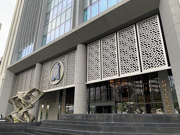 財政部。 圖／聯合報系資料照片