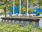 生6子無血緣　法院判仍是父親