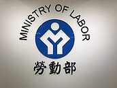 逃逸移工暴增　勞部擬嚴管