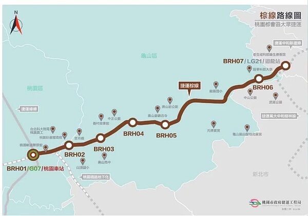 交通部昨天審查桃園捷運棕線綜合規畫報告,要求再強化財力評估說明,圖為棕線路線圖。圖/桃園市政府捷運工程局提供