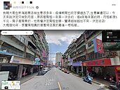 新埔商圈生意好　租金「一年漲6萬」 店家無奈嘆：做不下去