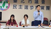 北市土管條例將重大修法　建商容獎回饋比例7成減至5成