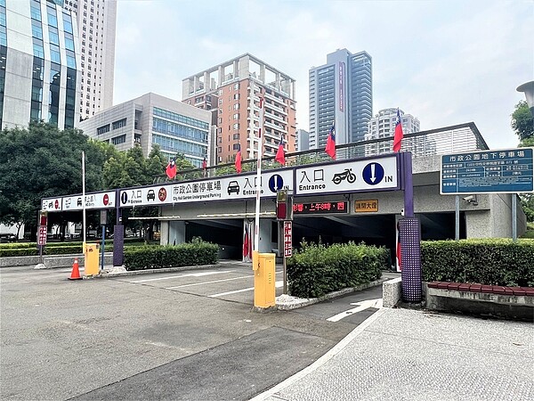 市政公園地下停車場將挹注民間力量採ot方式經營管理19日已簽約完成。圖／台中市府提供