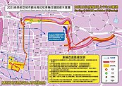 2023長榮航空城市馬拉松　11路段強制改道一次看