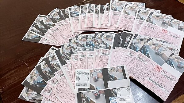 彰化縣田中鎮曾姓女子不到3個月收到94張交通違規罰單。圖/民眾提供