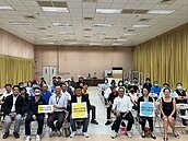 工業地需求創新高！嘉義市府主動出擊