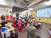 天祿里陽台補登講座