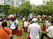 福德里中秋園遊會