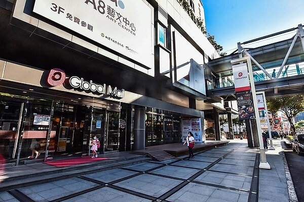 「富宇天玥」基地位置非常優,並離A8長庚醫院商圈不遠。圖/富宇天玥提供