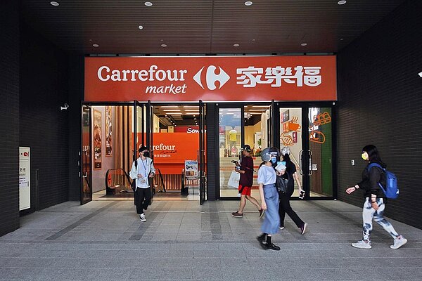 A7重劃區機能明顯提升,具生活便利性。圖/富宇天玥提供