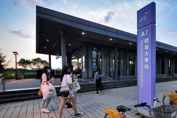 從A7體育大學站乘坐機捷到台北車站僅需25分鐘左右。圖／富宇天玥提供
