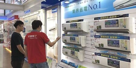 
政府第二波節能補助預計在年底用罄，加上今年暖冬可能性高可望延續空調需求，聲寶、禾聯碩等家電業，Q4可望淡季不淡。圖∕本報資料照片
