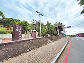 再續古墓傳奇　彰化七壙將建遊客中心