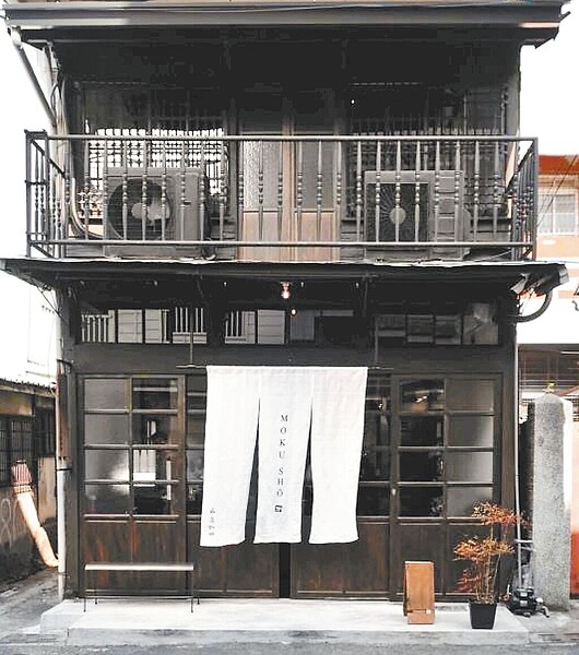 嘉義市「木商咖啡」申請入選「嘉有木屋」木造建築整建維護補助計畫，日後將成舊市區活化再生的示範點。圖／嘉義市政府提供