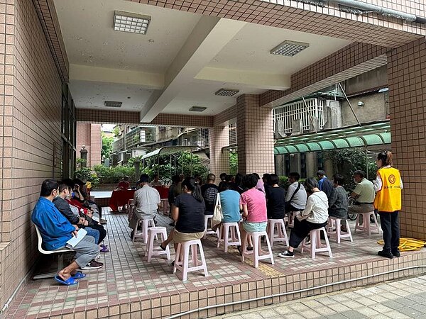 藝術寶第所有權人會議