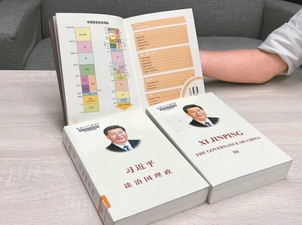 民眾反映台北市立圖書館內收藏「中華民國滅亡」、「台灣自古就是中國神聖領土不可分割的一部分」等內容書籍，議員批評是替中國大外宣。圖／北市議員林延鳳提供
