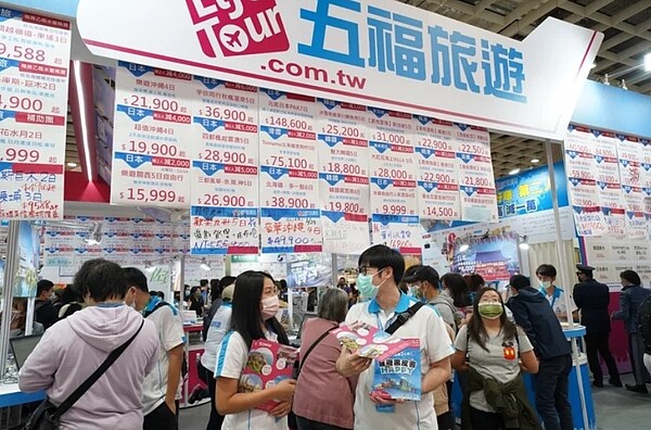 五福推出首爾、釜山春節滑雪趣行程,展期間報名日本韓國行程享有第2人超值優惠。圖為往年活動照。圖/台灣觀光協會提供