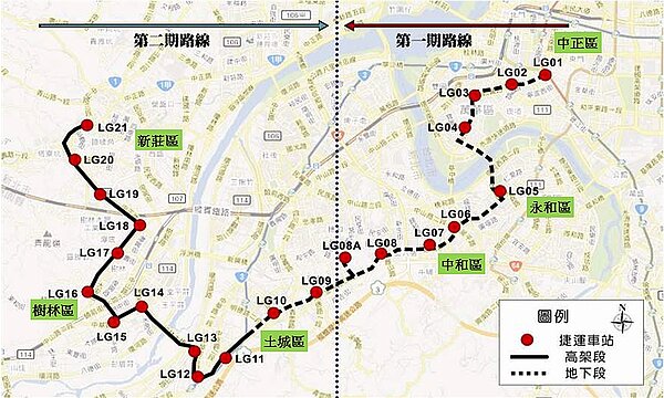 捷運萬大-中和-樹林線路線示意圖/臺北市捷運局提供