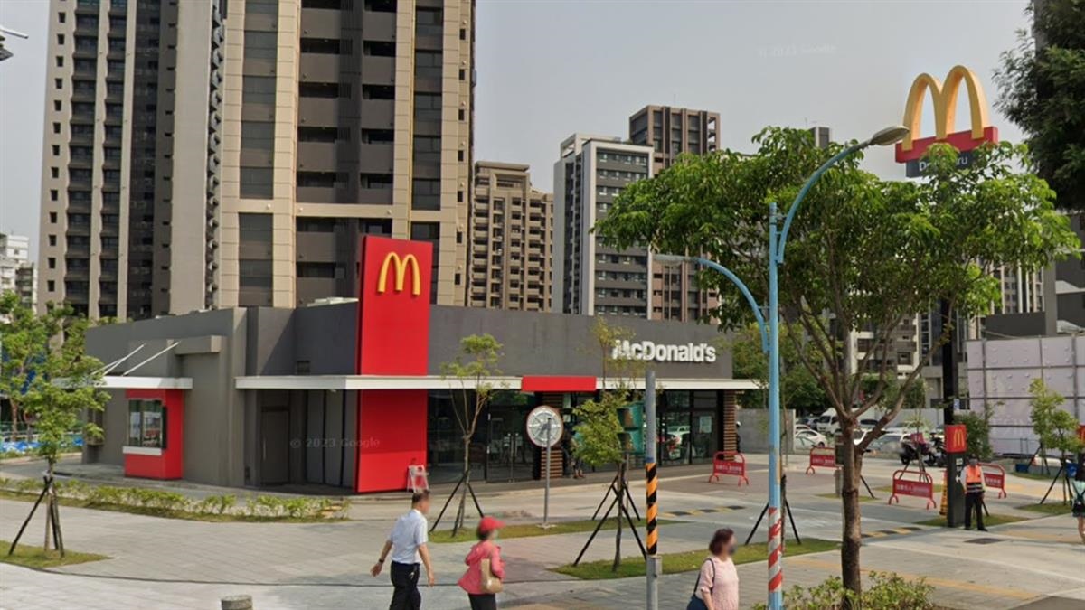 ▼台灣麥當勞未來幾年，將持續以「積極展店、汰弱換強」為餐廳發展策略。（圖／Google map）