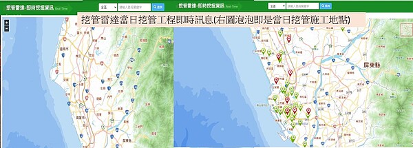 挖管工程即時訊息。圖/工務局提供