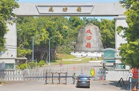 台中成功嶺24日晚間傳出因發生替代役學員衣物名牌被扯事件,中隊幹部為找出滋事者進行內務檢查,3名學員受到驚嚇。(本報資料照片)