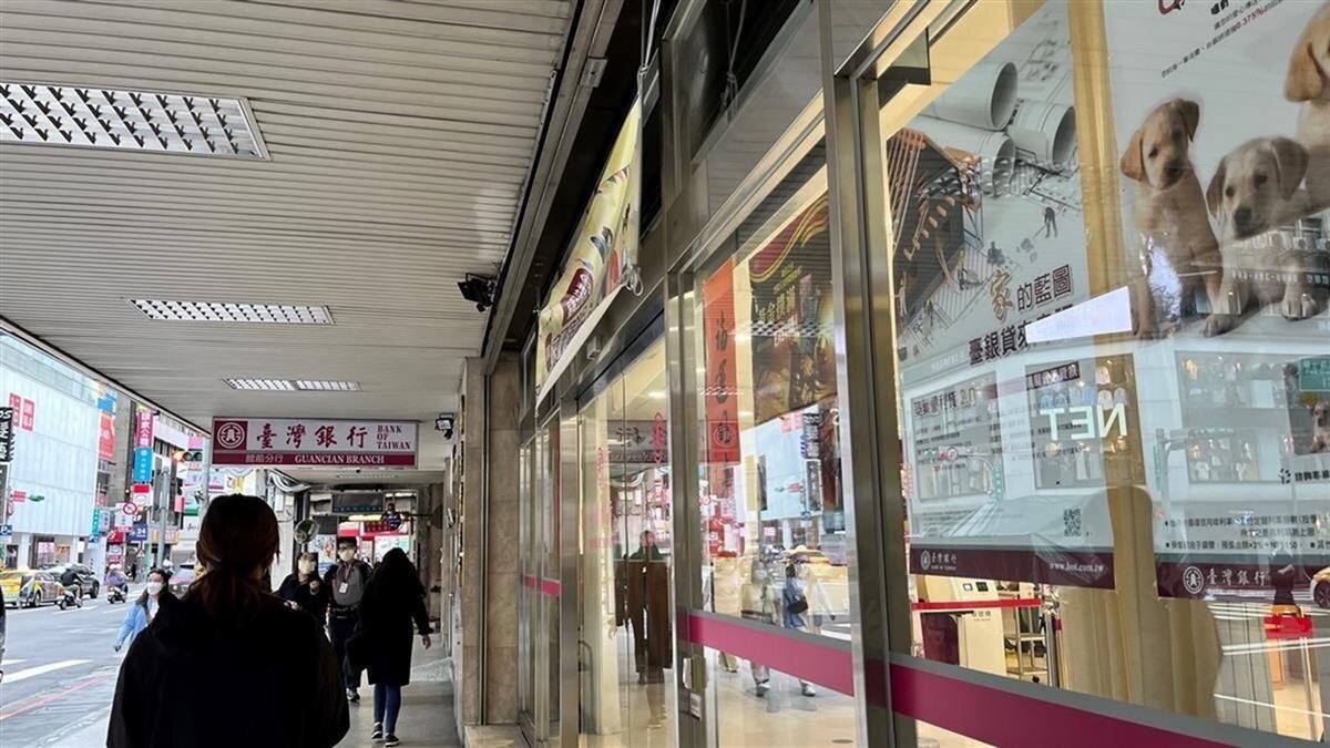 ▼打理錢包須先了解金融資產的走向。（示意圖／<a href="https://house.ebc.net.tw/" target="_blank"><span style="color:#3498db;">EBC地產王</span></a>張琬聆攝）