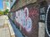 宛如「毀容」！60年歷史舊板橋車站磚牆又被塗鴉　議員批離譜