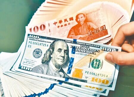 外資加大賣股及匯出力道，亞幣跌趴，新台幣盤中一度重挫逾1角，終場貶值8.9分收在32.43元兌1美元，創2016年6月29日以來的逾七年新低。圖∕本報資料照片