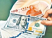 美元指數向上近逼107大關　台幣貶至32.43元　七年新低