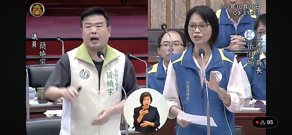 高市交通局長張淑娟(右)答詢時,指過港第二隧道將採漁港路路廊方案。圖/翻攝自高市議會網站
