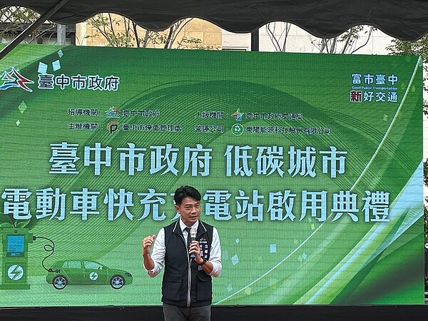 交通局長葉昭甫致詞。圖/交通局提供