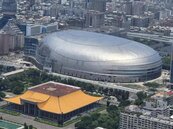 台北大巨蛋未來營運　每年辦30場賽事