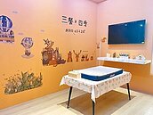 全台首間　合法寵物生命紀念園開幕