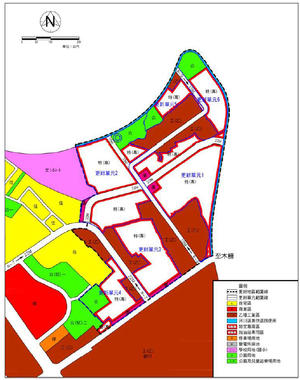 新店榮工廠更新地區圖。圖／新北市府提供