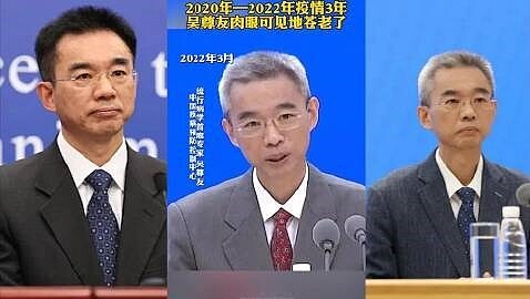 吳尊友在2020年新冠疫情爆發後即投入疫情防控一線工作，歷經三年疫情，吳尊友的一頭黑髮都成了白髮。（取自微博）