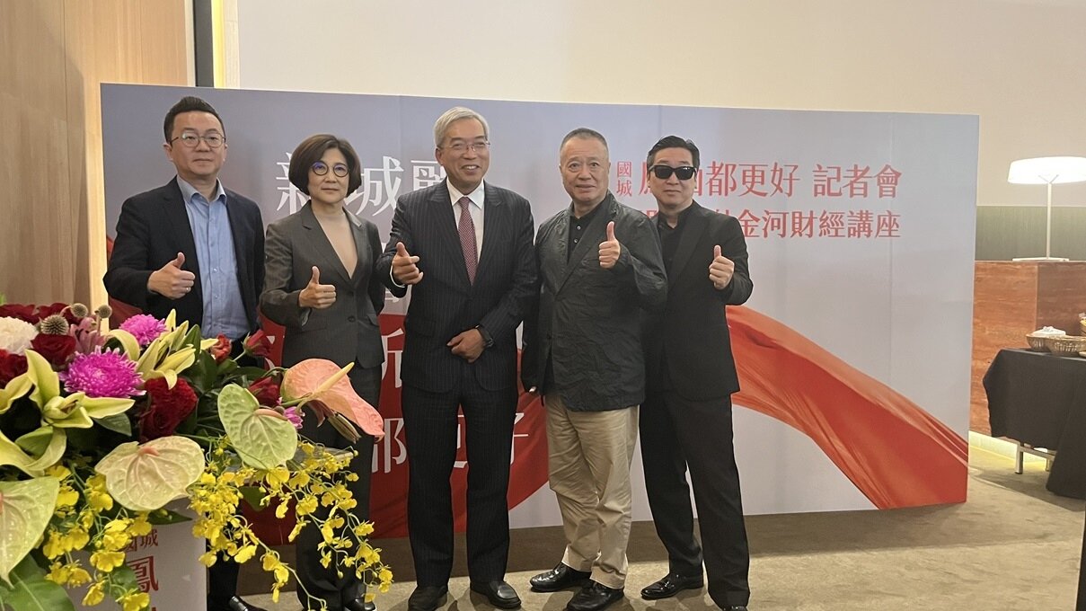 ▼「鳳山都更好」今日邀請財信傳媒董事長<font color="#000000">謝金河</font>到場演講。(圖/<a href="https://house.ebc.net.tw/" data-cke-saved-href="https://house.ebc.net.tw/" data-cke-saved-href="https://house.ebc.net.tw/" data-cke-saved-href="https://house.ebc.net.tw/" target="_blank"><span style="color:#3498db;">EBC地產王</span></a>張琬聆攝)