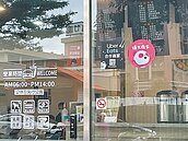 平台變相減薪　外送員高報酬不再