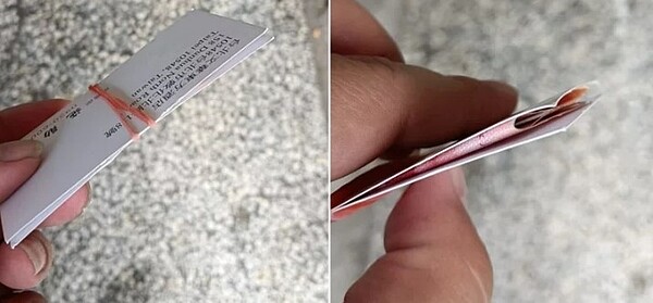 高雄一名男網友在機車置物箱發現2張名片夾了1張百元鈔,上網詢問是否為「新詐騙手法?」圖/取自臉書社團「高雄大小事」